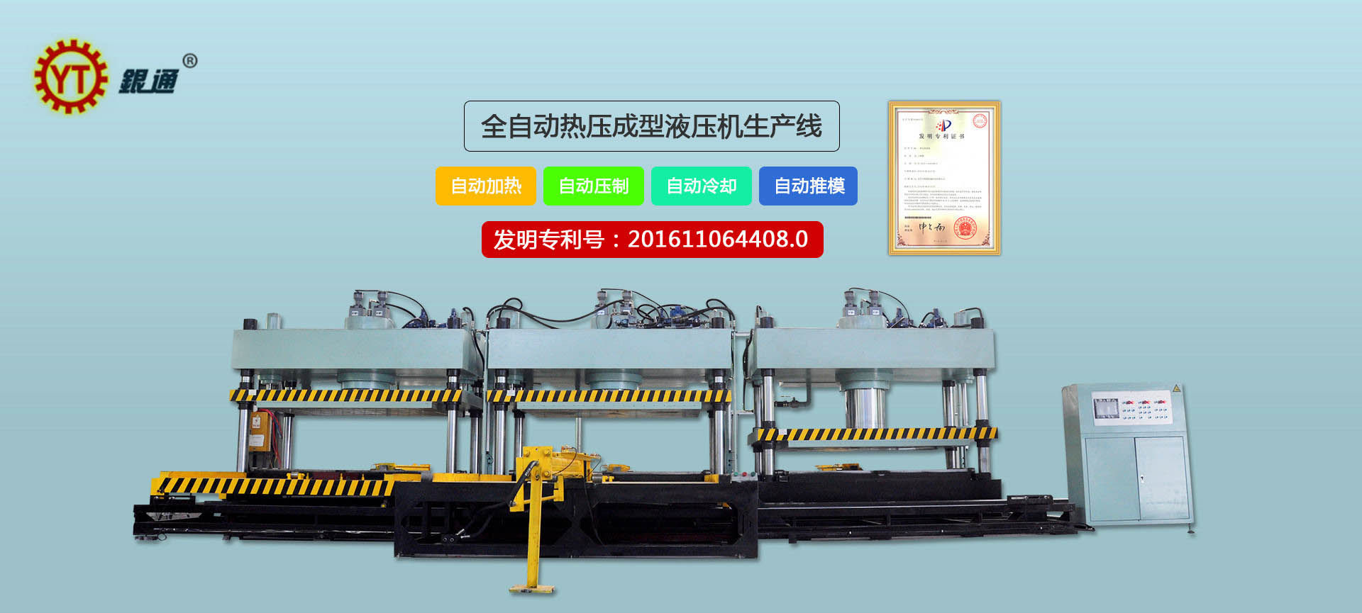 苹果跟香蕉视频APP黄下载哪个好