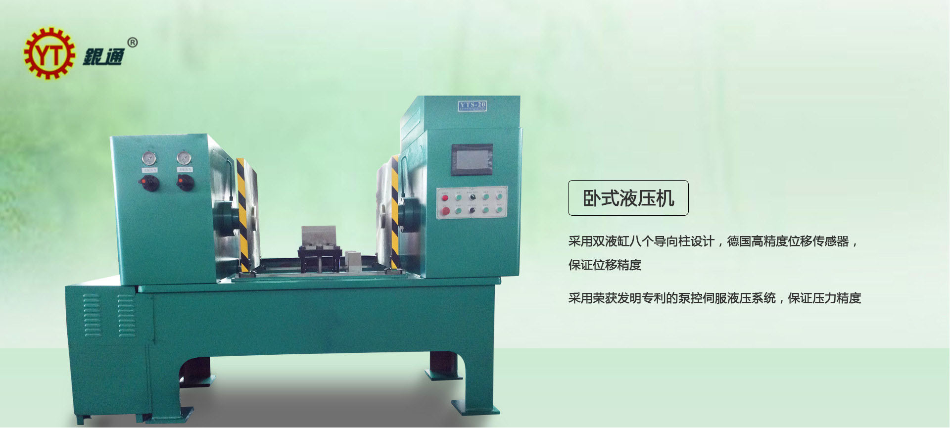 湖北正规香蕉视频APP黄下载多少钱