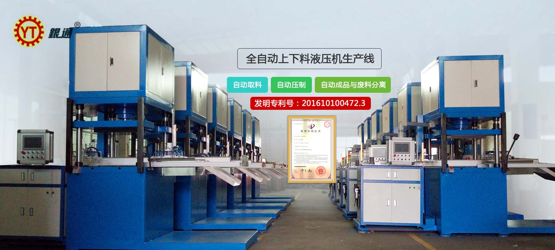 汕尾三端香蕉视频APP黄下载多少钱