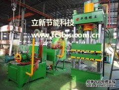 油压机与香蕉视频APP黄下载是同一类设备么？有什么区别？